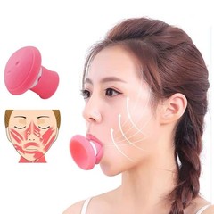 Face Exerciser, Facial Yoga for Skin Tighten Firm, Jaw Exerciser, Double Chin…