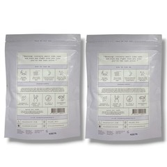 Frank Body Cacao Coffee Scrub Exfoliator For Smooth, Glowing Skin Lot of 2-200g