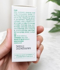 VIRENNE Spot X Powder Spot Serum 15ml Korean Spot Care Overnight Made in Korea