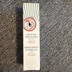 First Aid Beauty 0.3% Retinol Complex Serum