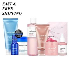 LUXRY NEW Medicube Official Glass Glow Skincare Set Includes 8Full Size Products