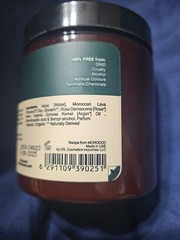 Moroccan Izil Re Mineralizing Body Mask Argan Oil Rhassoul Clay Damask Rose