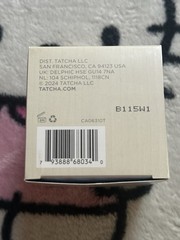 Tatcha The Dewy Skin Cream Hydrating & Firming Moisturizer NEW IN BOX 50 mL