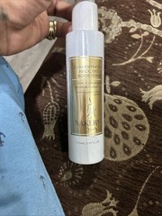 NAKERY CONCENTRATED NECK, DECOLLETE, BOOB SERUM – NEW IN BOX – 3.88 FL. OZ.