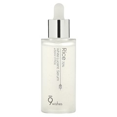 White Lucent Serum, 1.7 fl oz (50 ml)