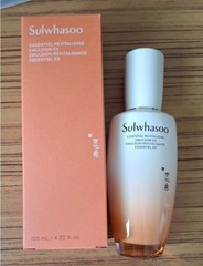 Sulwhasoo Essential Revitalizing Emulsion EX 125ml Authentic Korea