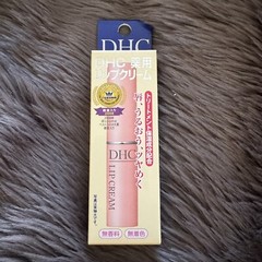 DHC Moisture Lip Cream Balm Olive Oil Aloe Vitamin E 1.5g