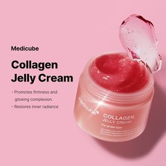 Korean Collagen Jelly Cream 3.71 Fl Oz Anti Aging Glass Glow Skin Hydration