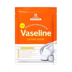 (LEADERS) INSOLUTION Light Vaseline Lifting Mask 1Pack (25mL x 10EA)