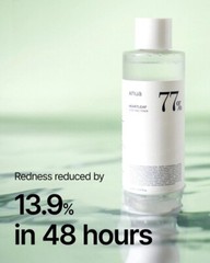 ANUA Heartleaf 77% Soothing Toner 250ml / 8.45 fl. oz