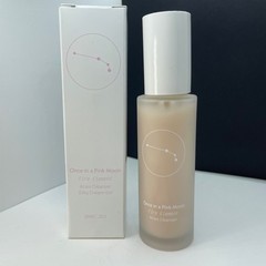 PINK MOON- Once in a Pink Moon Fire Element Aries Cleanser Silky Cream-Gel-2 oz