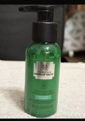 The Body Shop Drops of Youth Liquid Peel Pollution Clearing 3.3oz