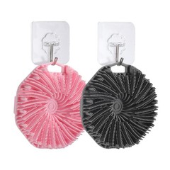 2Pcs Silicone Body Scrubber,Exfoliating Scrubbers for use in Pink