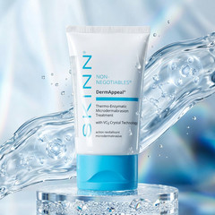 SKINN DermAppeal Microdermabrasion Treatment 2oz – Gentle Facial Exfoliator