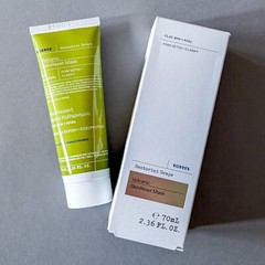 Korres Santorini Grape Volcanic SkinReset Mask – Full Size 2.36oz/70ml