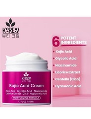 Seoul Ceuticals Ultra Brightening Kojic Acid Cream 2 FlOz Sealed New Exp 10/2027