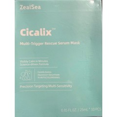 ZealSea Cicalix Rescue Serum Sheet Masks 10 Pack Hydrating & Soothing