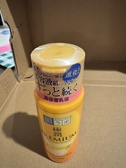 Rohto HadaLabo Gokujyun Premium Hydrating Hyaluronic Emulsion Lotion 140ml