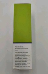 Gundry MD Polyphenol Dark Spot Diminisher Serum 1 oz New In Box Skincare