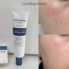 Dpharm Facial Moisturizing Cream 30g Hydrating K-Beauty Face Moisturizer