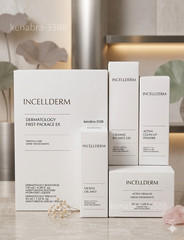 ✅ NEW ICD Premium K-Beauty 6PC Set Serum Cream Mist Cleanser