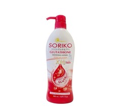 Soriko Glutathione Body Lotion with SPF 50 PA+++ (500ml) exp 2029