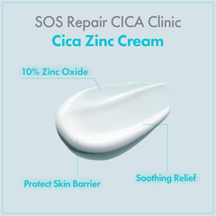 Zinc Oxide 10 Cream, 100,000Ppm Zinc Oxide, Heal, Soothe Acne, Redness, Rosacea