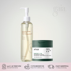 Sensitive Skin Daily Reset Duo HEVEBLUE Cleansing Oil + Anua Heartleaf Pad