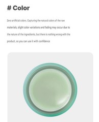 KIMJEONGMOON ALOE Cure Intensive Fresh Cream 30g Korean Seller Korean Cosmetics