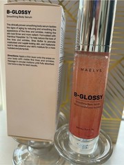 ✨ Maelys B Glossy Smoothing Body Serum 3.4 oz Full Size New In Box ✨MFR 2025