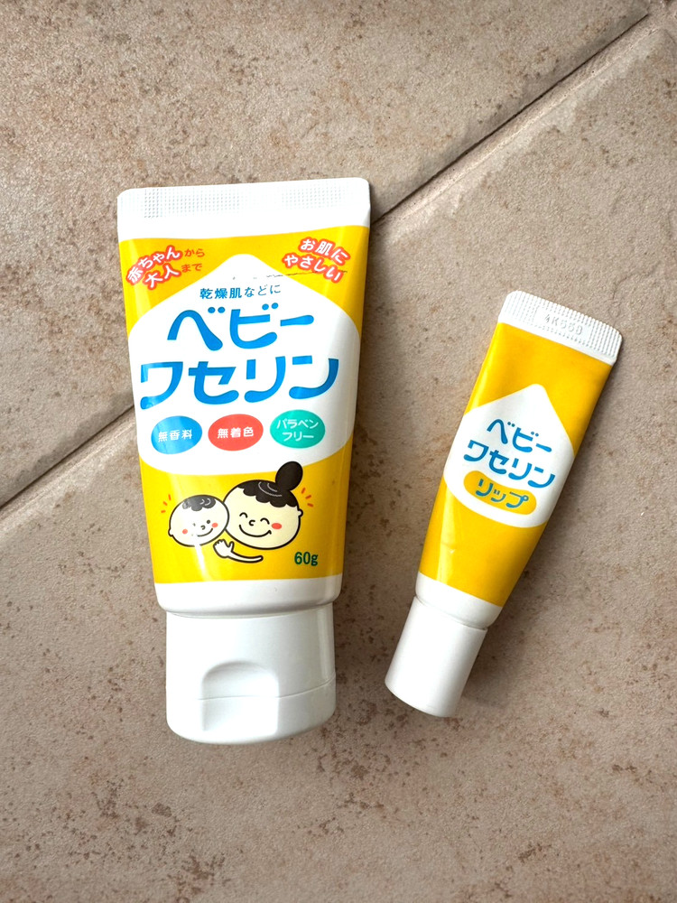 Japanese Baby Vaseline Set Mini & Family Size For All Ages Sensitive Skin