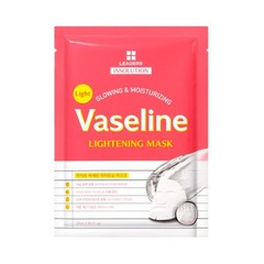 (LEADERS) INSOLUTION Light Vaseline Lightening Mask 1Pack (25mL x 10EA)