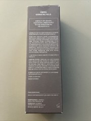 BRMUD Recovery Mud Mask ~ Cardi B Mask ~ 3.71 fl. oz. ~ Full Size