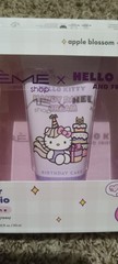 the Creme shop Hello Kitty and Friends, dry skin hand creme trio, new in box