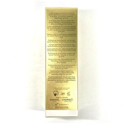 Chanel Sublimage La Lotion Lumiere Exfoliante Sealed Full Size 125 ml / 4.2 oz
