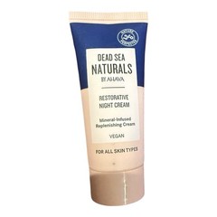 Dead Sea Naturals by AHAVA Restorative Night Cream 15ml, .51 fl oz. Vegan Mini