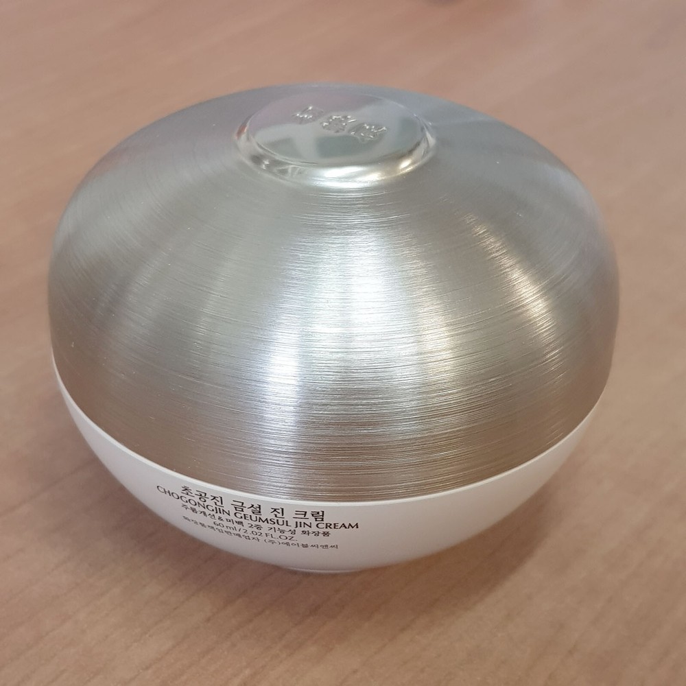 Missha Chogongjin Geumsul Jin Cream 60ml