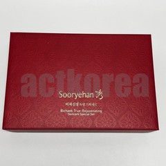 Sooryehan Bichaek Jinseng Special (7 Item) Set Korean Herbal Ginseng K-beauty
