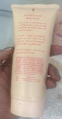 Beauticontrol Lot of 4 Herbal Serenity Aromatherapy Body + Foot Creme Body Scrub