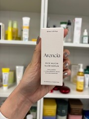 ARENCIA – Rice Mucin Glow Serum [30ml] NEW