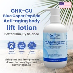 Copper Peptide GHK-Cu & Hyaluronic Acid – Body Lotion – Skin Firming 10 fl oz