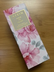 Aerin FLEUR DE PEONY Perfumed Body Cream 5.0 oz/150ml New