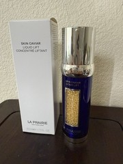 La Prairie SKIN CAVIAR Liquid Lift Concentrate Liftant – 1.7oz / 50ml NIB