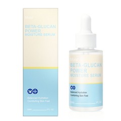 Beta Glucan Hydrating Serum – Quench Dry Skin & Reveal a Smooth, Radiant Glow