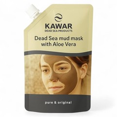 Kawar Dead Sea Mud Mask 250g Aloe Vera Natural Deep Pore Cleansing البحر الميت🥇