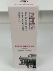 DumiDang Red Bean Serum 50ml Brightening Antioxidants K-Beauty Exp. 2028 NIB