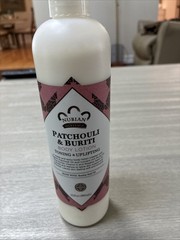 Nubian Heritage Patchouli & Buriti Body Lotion Toning & Uplifting 13floz 384ml