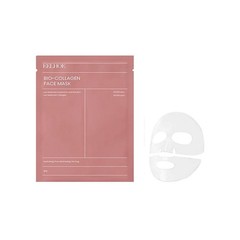 Bio Collagen Face Mask Hydrating Moisturizing Firming Sheet Mask 1/5/10 PCS