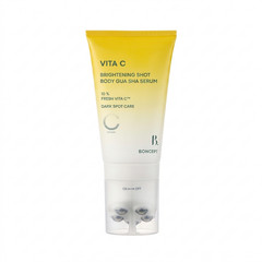 BONCEPT Vita C Brightening Shot Body Gua Sha Serum 100ml x 3 Retinol Massage