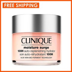 Clinique Moisture Surge 100H Auto-Replenishing Hydrator 4.2oz 125ml Cream New